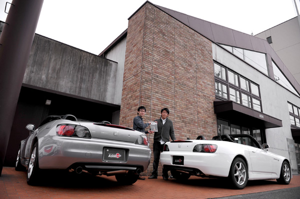 140125 S2000 JC DSC_0877.jpg